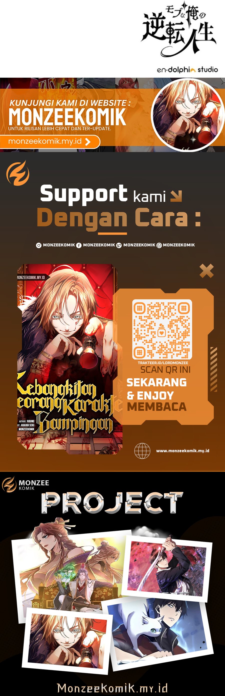 The Reversal of My Life as a Side Character chapter 45