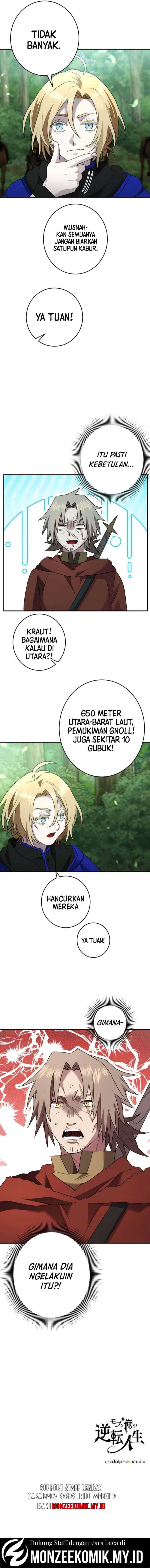 The Reversal of My Life as a Side Character chapter 50