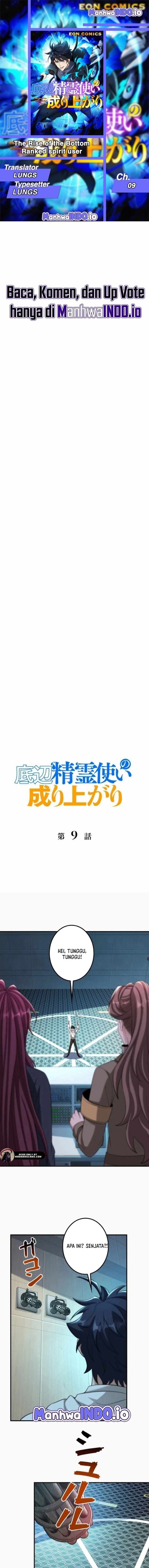 The Rise of the Bottom Ranked Spirit User chapter 9