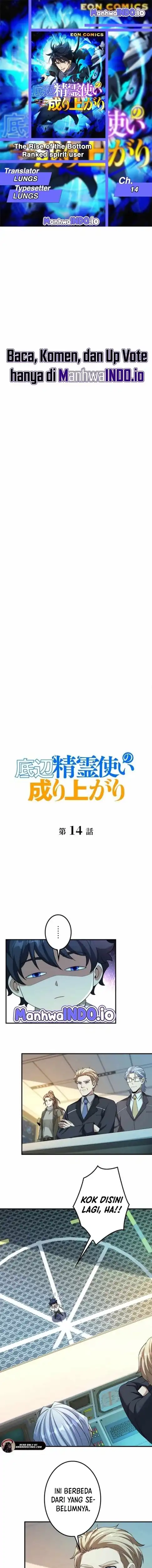 The Rise of the Bottom Ranked Spirit User Chapter 14 Bahasa Indonesia