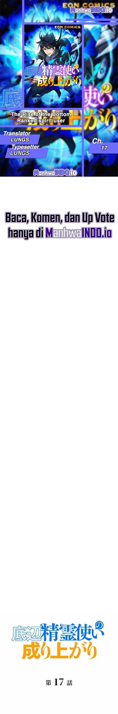 The Rise of the Bottom Ranked Spirit User Chapter 17 Bahasa Indonesia