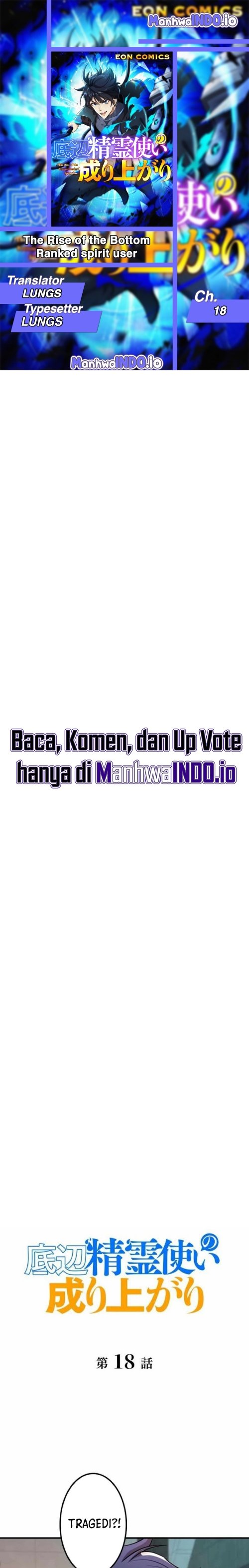 The Rise of the Bottom Ranked Spirit User chapter 18