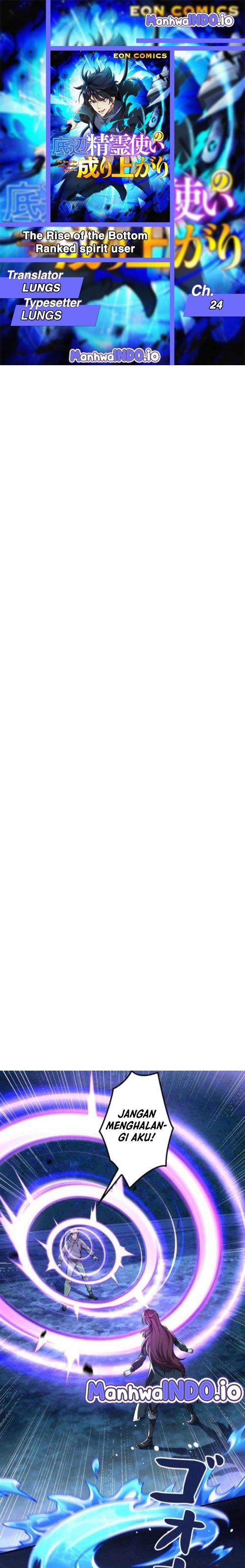 The Rise of the Bottom Ranked Spirit User Chapter 24 Bahasa Indonesia