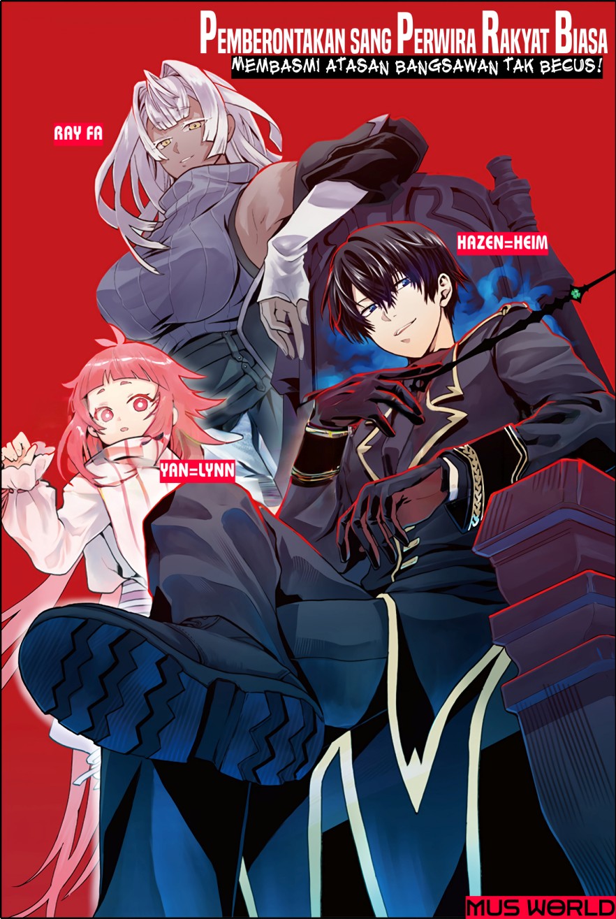 The Rising Of The Commoner-origin Officer: Beat Up All The Incompetent Noble Superiors! chapter 5