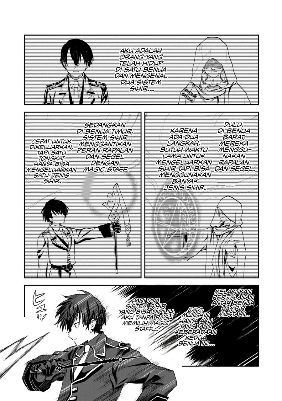 The Rising Of The Commoner-origin Officer: Beat Up All The Incompetent Noble Superiors! chapter 5