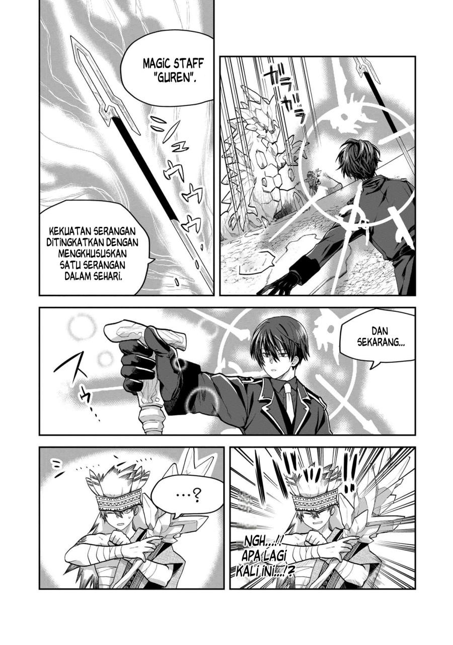 The Rising Of The Commoner-origin Officer: Beat Up All The Incompetent Noble Superiors! chapter 5