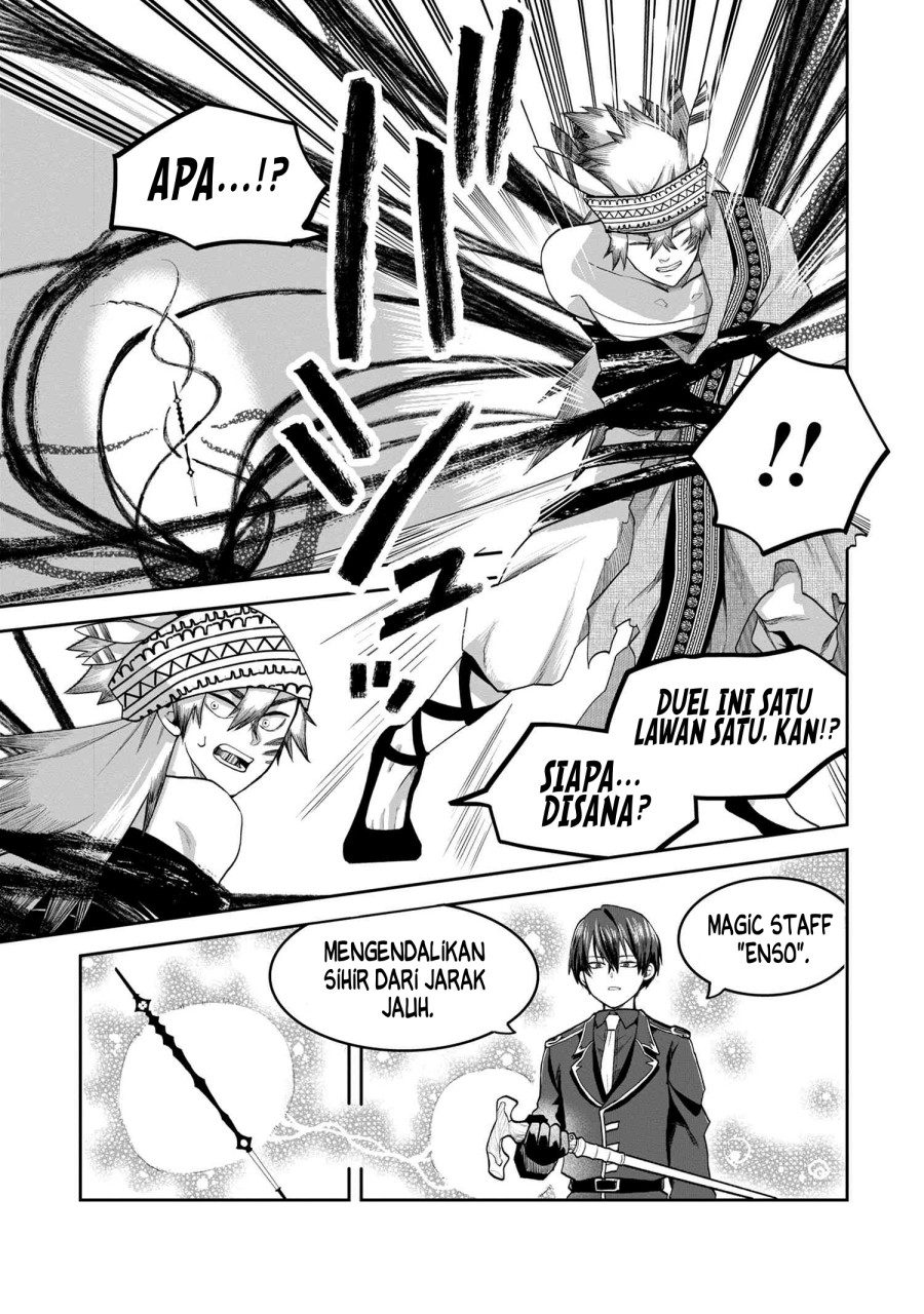 The Rising Of The Commoner-origin Officer: Beat Up All The Incompetent Noble Superiors! chapter 5