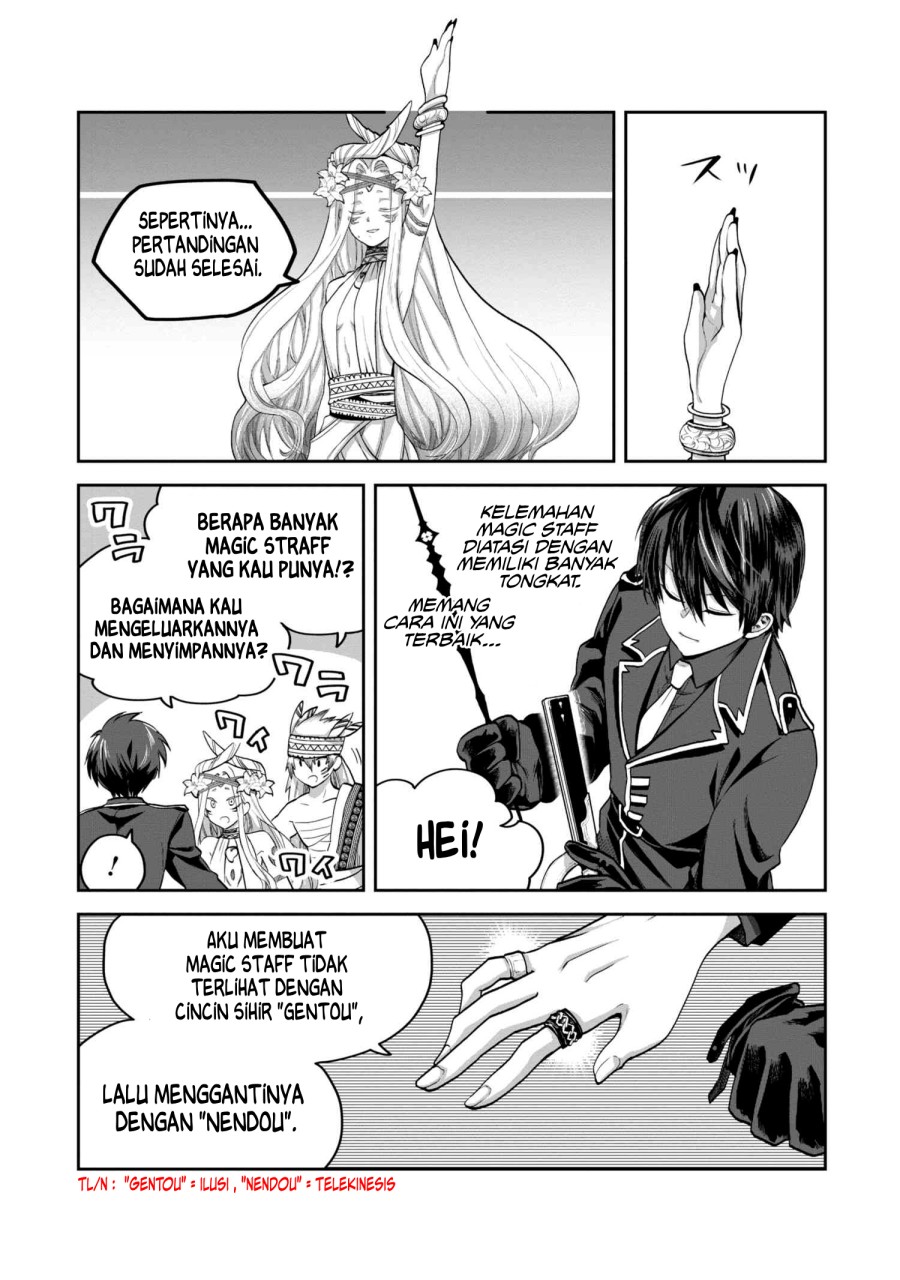 The Rising Of The Commoner-origin Officer: Beat Up All The Incompetent Noble Superiors! chapter 5