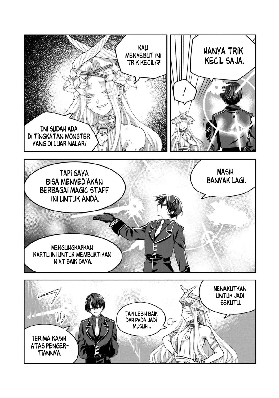 The Rising Of The Commoner-origin Officer: Beat Up All The Incompetent Noble Superiors! chapter 5