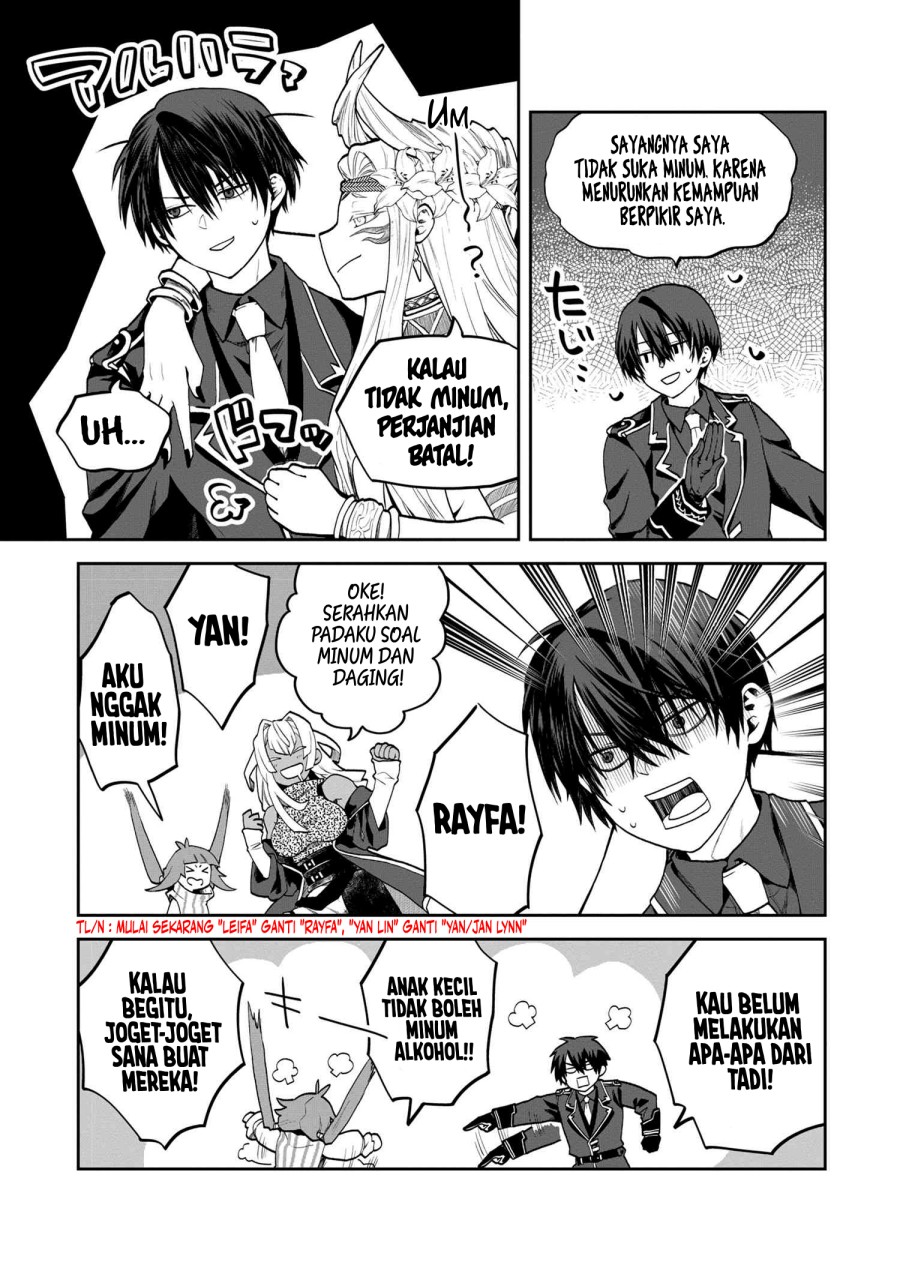 The Rising Of The Commoner-origin Officer: Beat Up All The Incompetent Noble Superiors! chapter 5