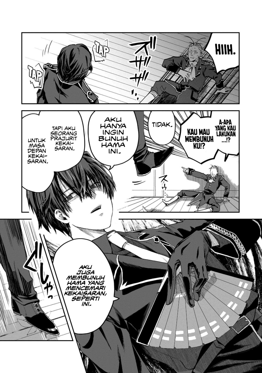 The Rising Of The Commoner-origin Officer: Beat Up All The Incompetent Noble Superiors! chapter 5