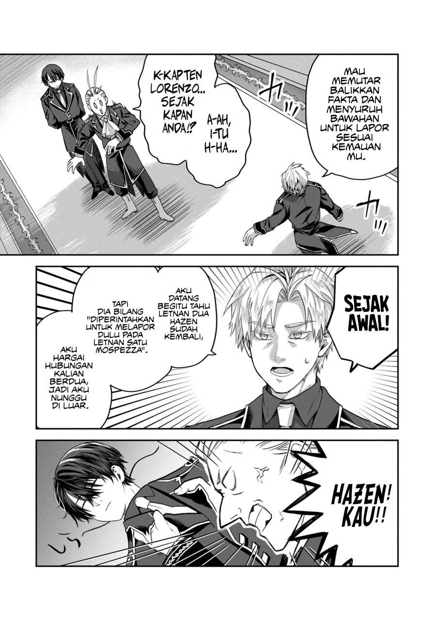 The Rising Of The Commoner-origin Officer: Beat Up All The Incompetent Noble Superiors! chapter 5
