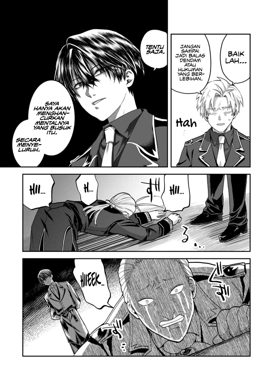 The Rising Of The Commoner-origin Officer: Beat Up All The Incompetent Noble Superiors! chapter 5