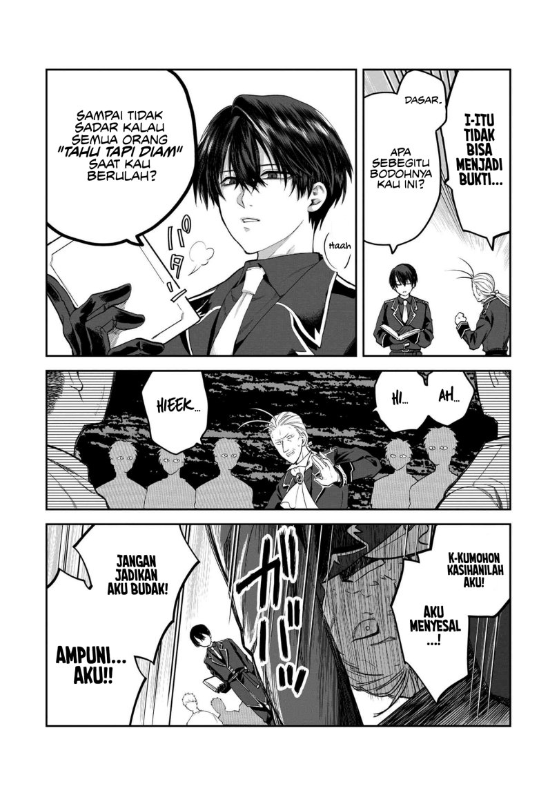 The Rising Of The Commoner-origin Officer: Beat Up All The Incompetent Noble Superiors! chapter 6