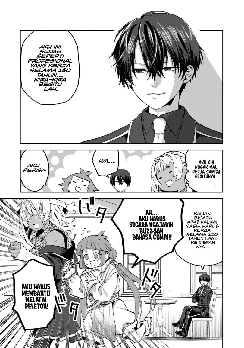 The Rising Of The Commoner-origin Officer: Beat Up All The Incompetent Noble Superiors! chapter 6