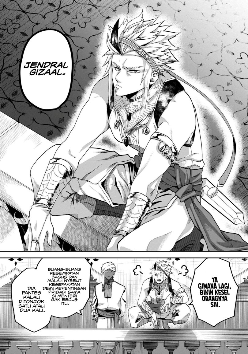 The Rising Of The Commoner-origin Officer: Beat Up All The Incompetent Noble Superiors! chapter 6
