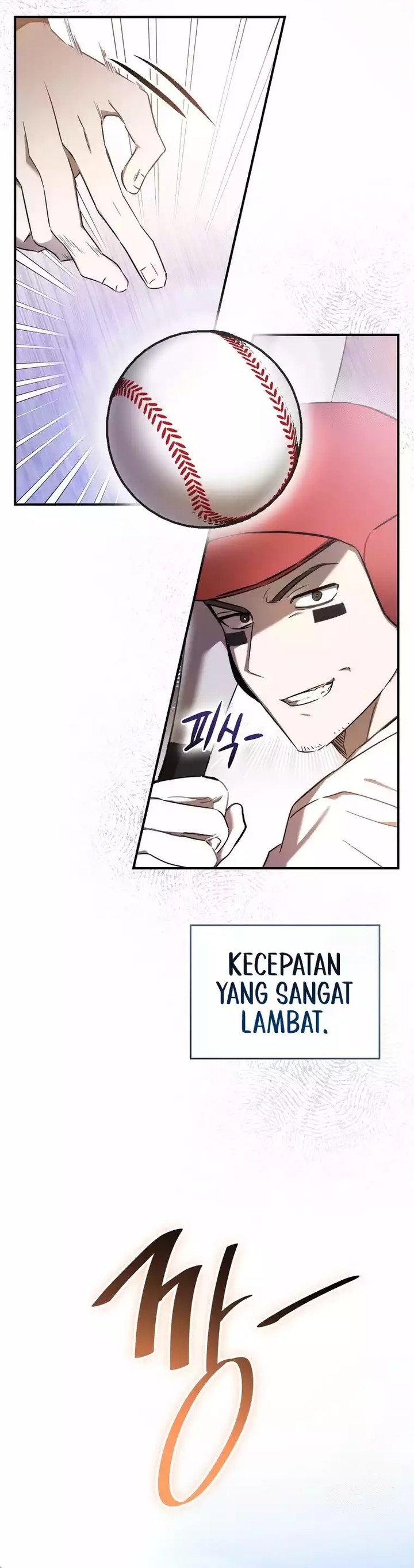 The Rookie In The Baseball Team Is Performing Exceptionally Well chapter 1