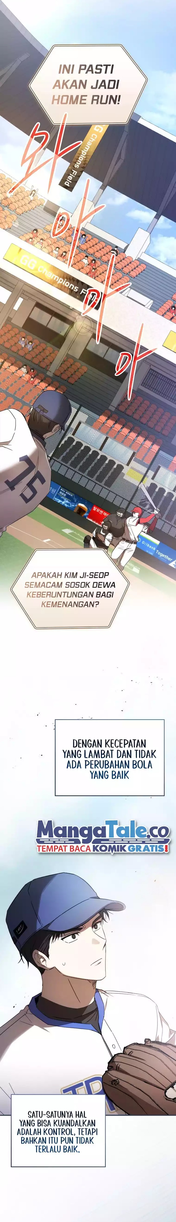 The Rookie In The Baseball Team Is Performing Exceptionally Well chapter 1