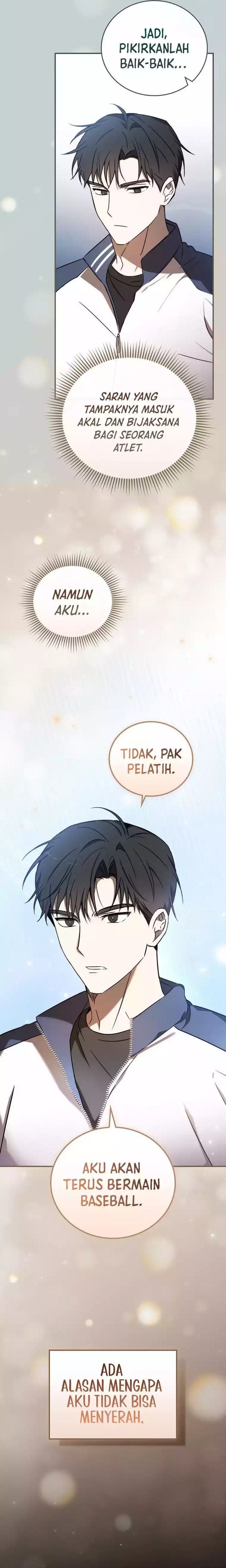 The Rookie In The Baseball Team Is Performing Exceptionally Well chapter 1