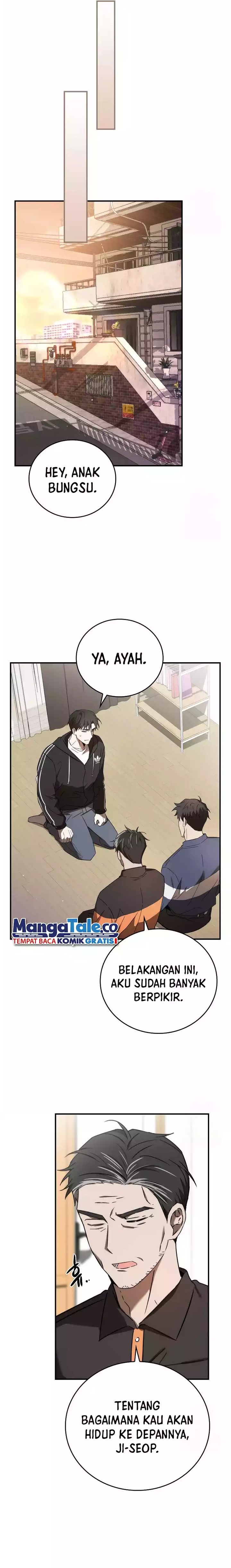 The Rookie In The Baseball Team Is Performing Exceptionally Well chapter 1