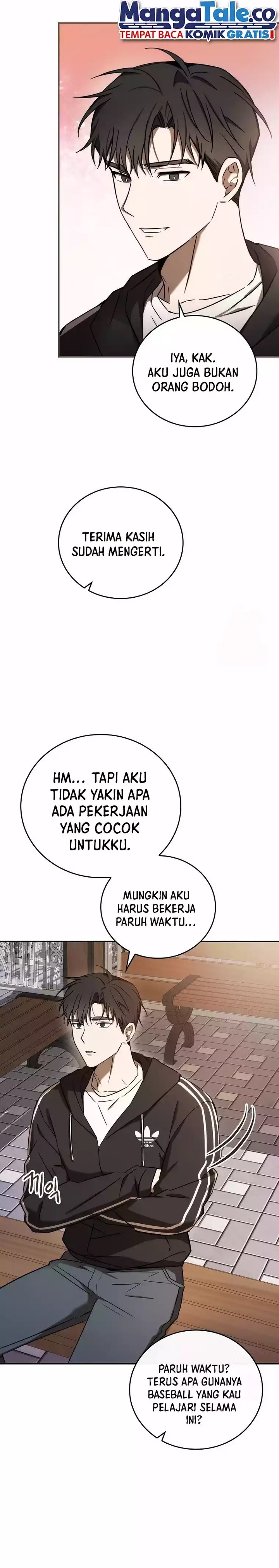 The Rookie In The Baseball Team Is Performing Exceptionally Well chapter 1