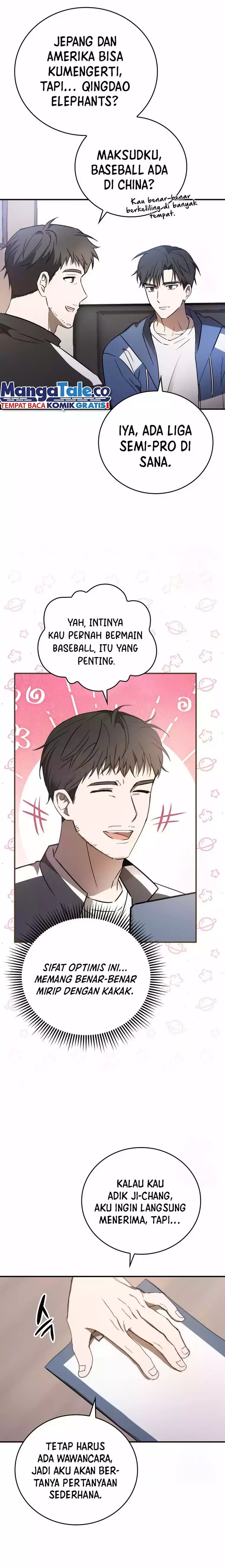 The Rookie In The Baseball Team Is Performing Exceptionally Well chapter 1