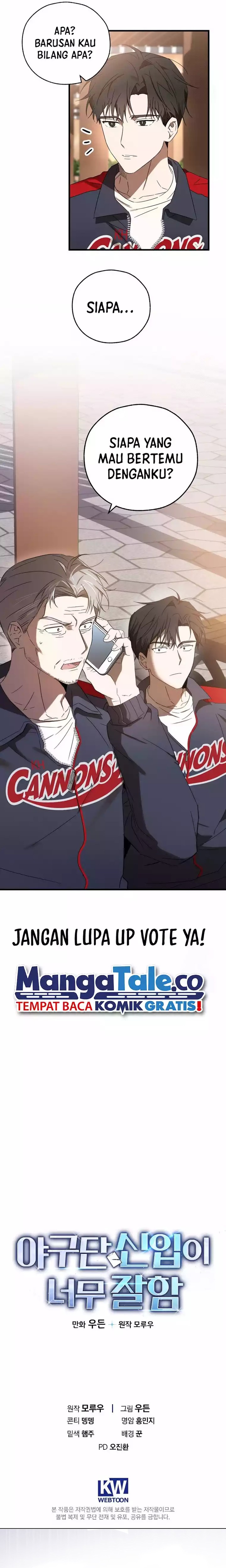 The Rookie In The Baseball Team Is Performing Exceptionally Well chapter 9