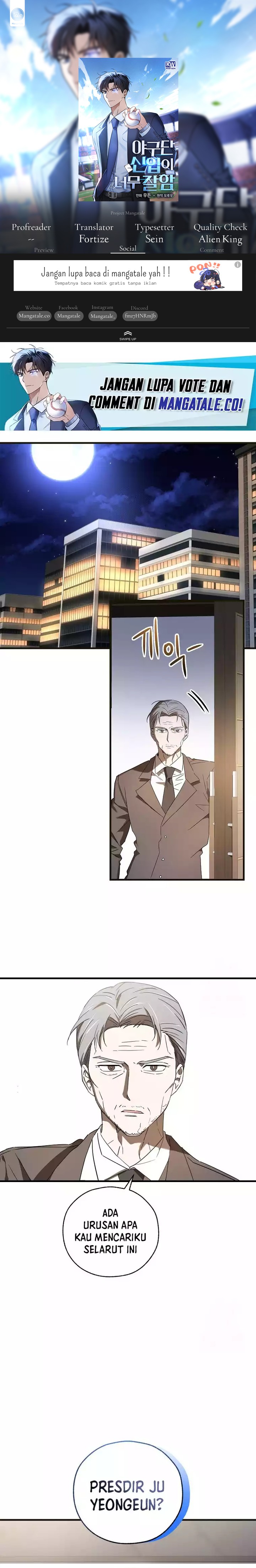 The Rookie In The Baseball Team Is Performing Exceptionally Well chapter 10