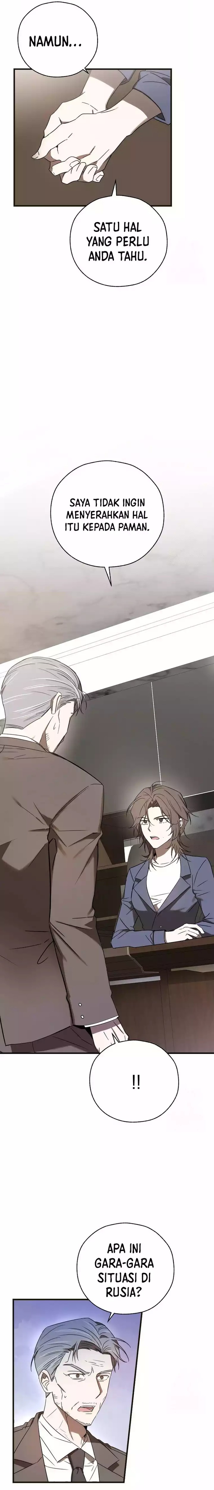 The Rookie In The Baseball Team Is Performing Exceptionally Well chapter 10