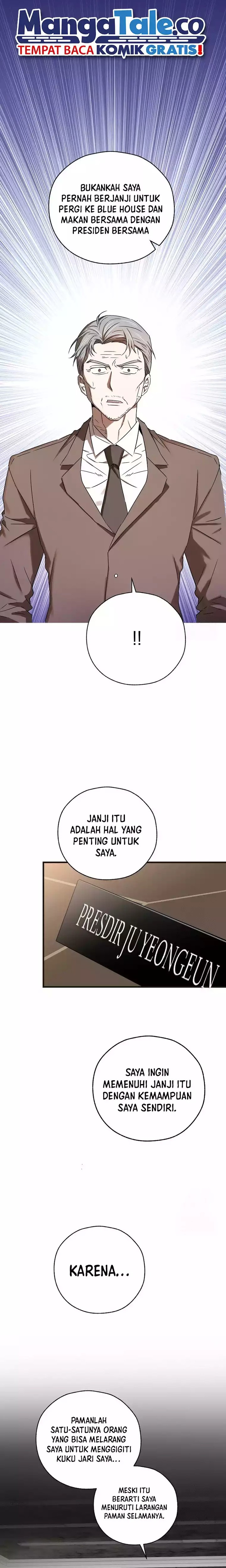 The Rookie In The Baseball Team Is Performing Exceptionally Well chapter 10