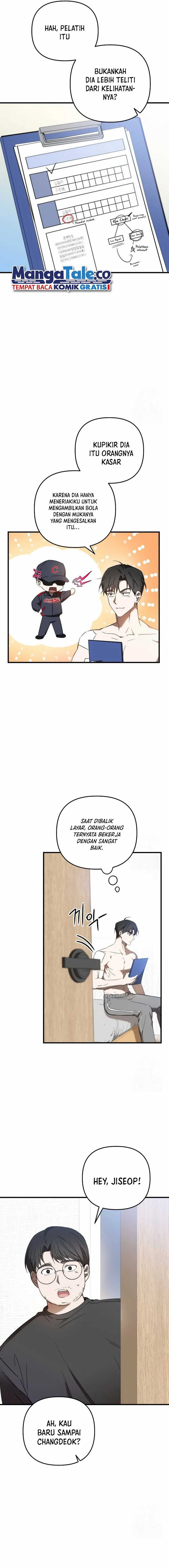 The Rookie In The Baseball Team Is Performing Exceptionally Well chapter 15