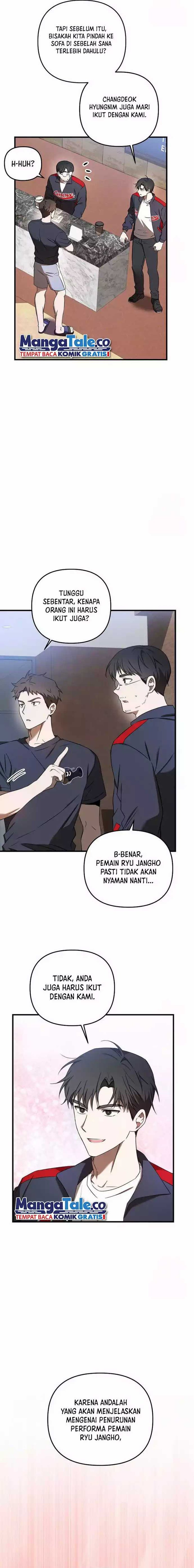 The Rookie In The Baseball Team Is Performing Exceptionally Well chapter 17