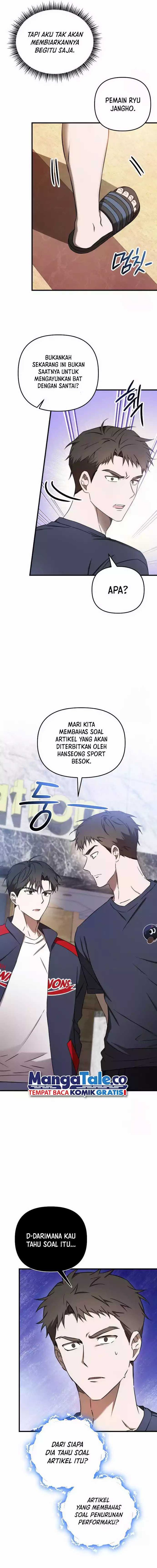 The Rookie In The Baseball Team Is Performing Exceptionally Well chapter 17