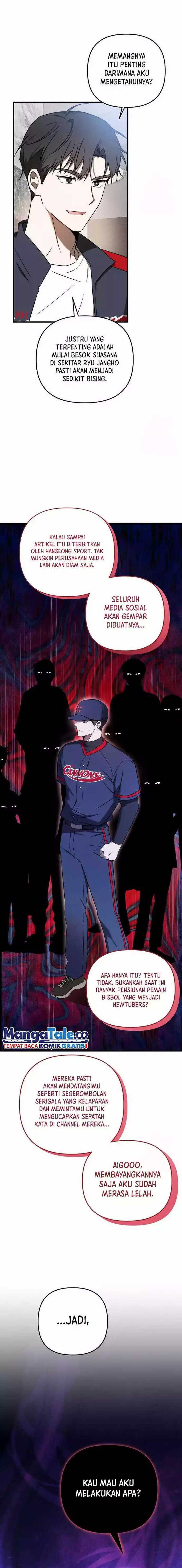 The Rookie In The Baseball Team Is Performing Exceptionally Well chapter 17