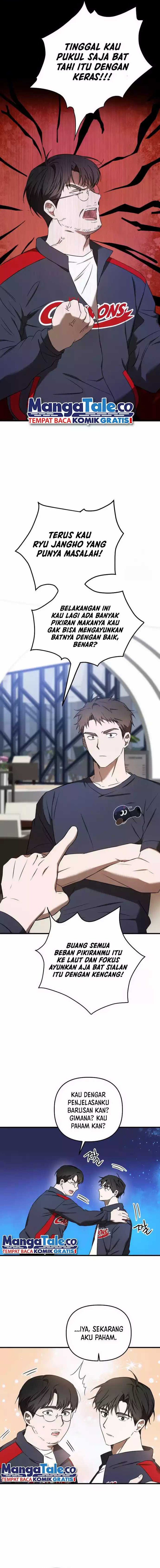 The Rookie In The Baseball Team Is Performing Exceptionally Well chapter 17