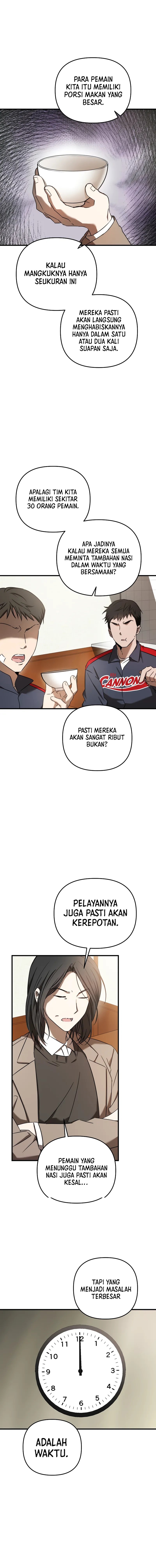 The Rookie In The Baseball Team Is Performing Exceptionally Well chapter 23