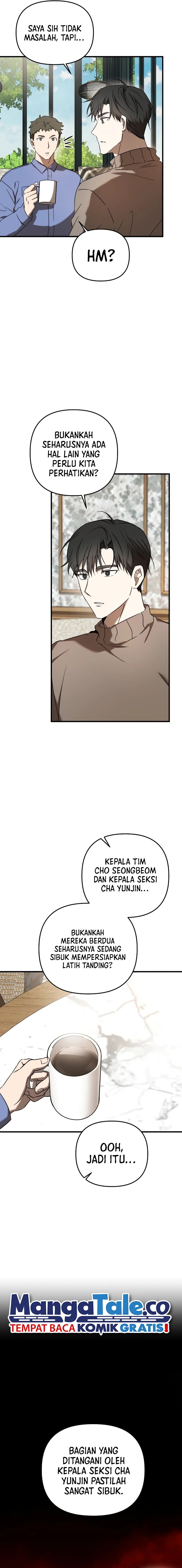 The Rookie In The Baseball Team Is Performing Exceptionally Well chapter 23