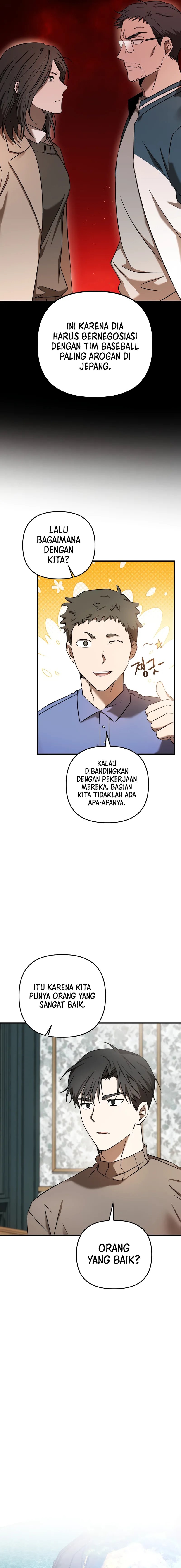 The Rookie In The Baseball Team Is Performing Exceptionally Well chapter 23