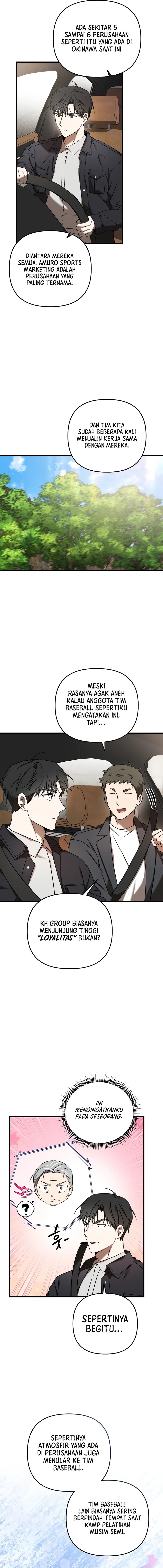 The Rookie In The Baseball Team Is Performing Exceptionally Well chapter 23