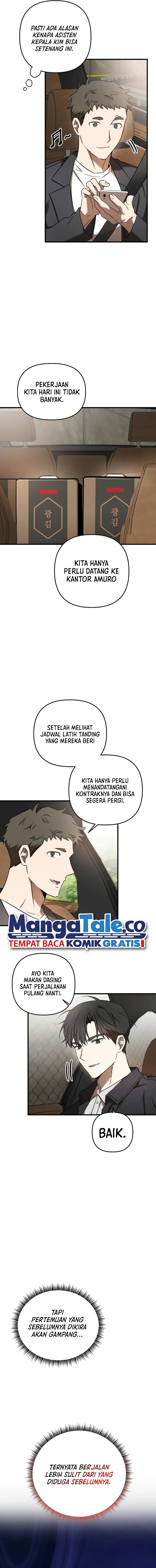 The Rookie In The Baseball Team Is Performing Exceptionally Well chapter 23
