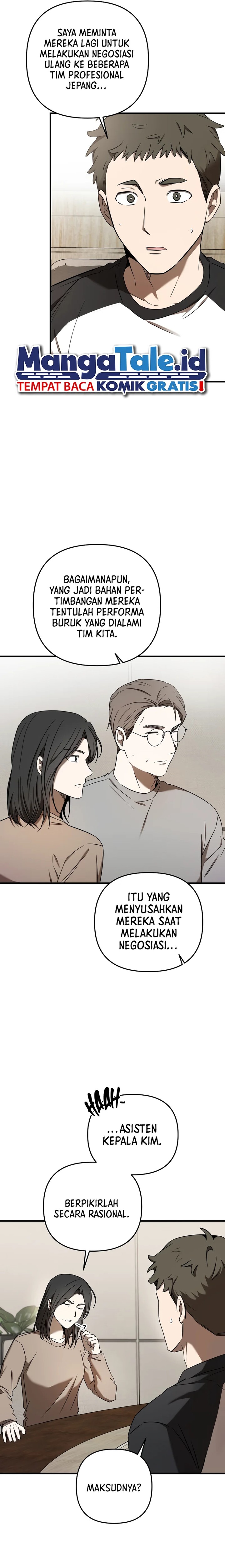 The Rookie In The Baseball Team Is Performing Exceptionally Well chapter 24