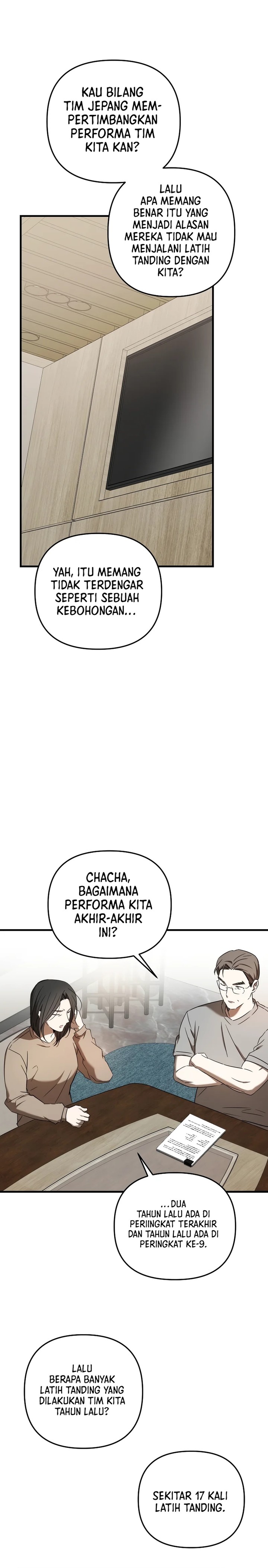 The Rookie In The Baseball Team Is Performing Exceptionally Well chapter 24