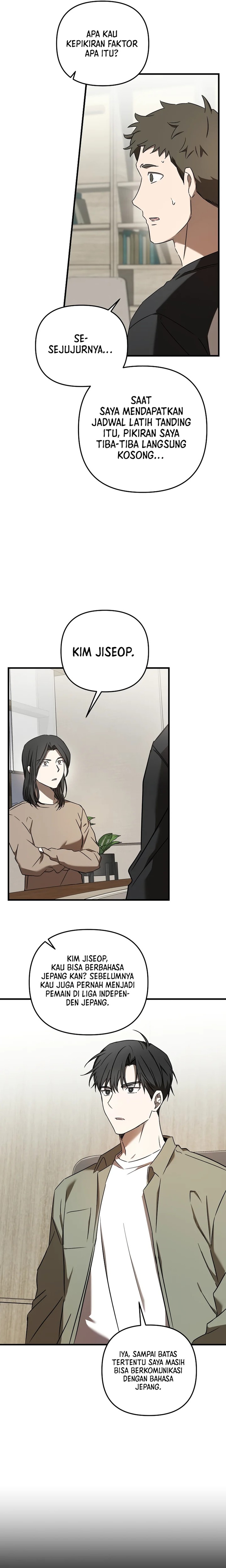 The Rookie In The Baseball Team Is Performing Exceptionally Well chapter 24