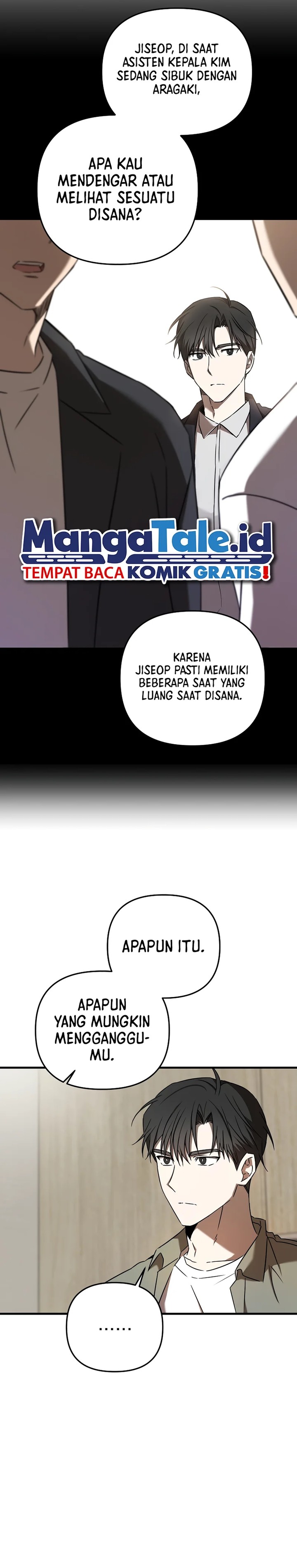 The Rookie In The Baseball Team Is Performing Exceptionally Well chapter 24