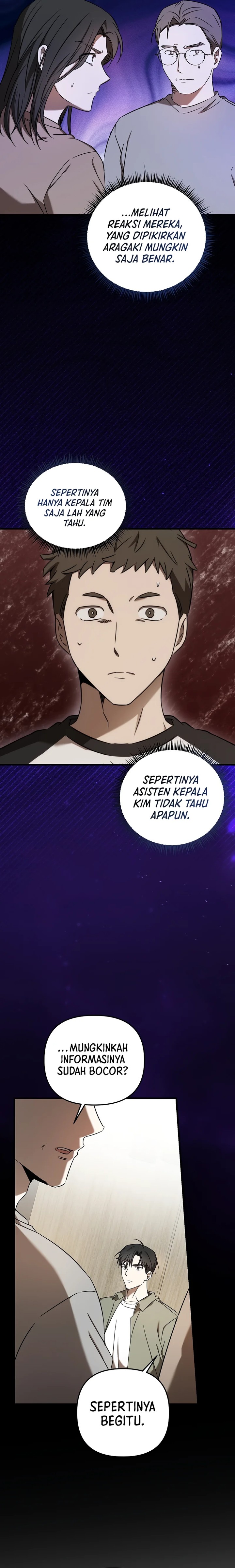 The Rookie In The Baseball Team Is Performing Exceptionally Well chapter 24