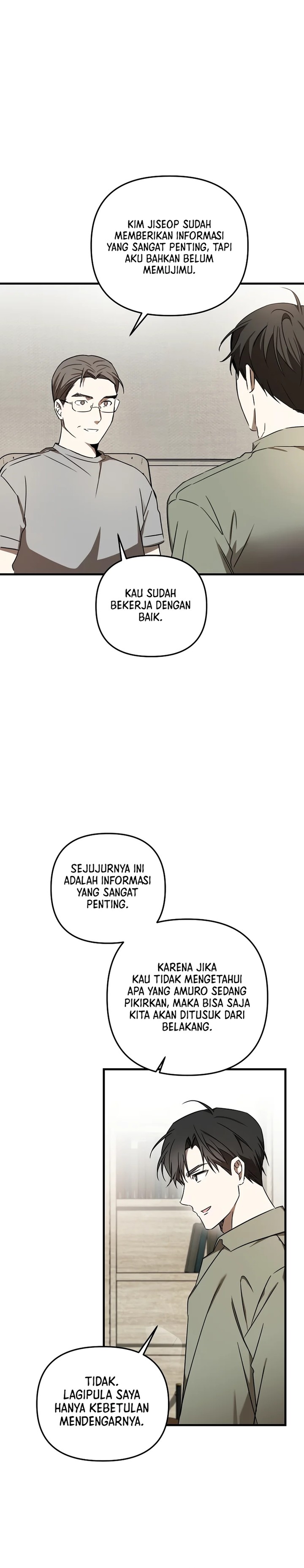 The Rookie In The Baseball Team Is Performing Exceptionally Well chapter 24