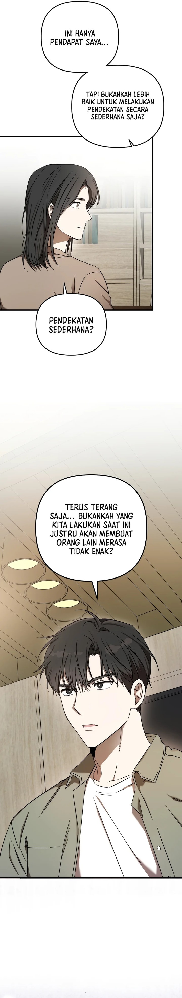 The Rookie In The Baseball Team Is Performing Exceptionally Well chapter 24