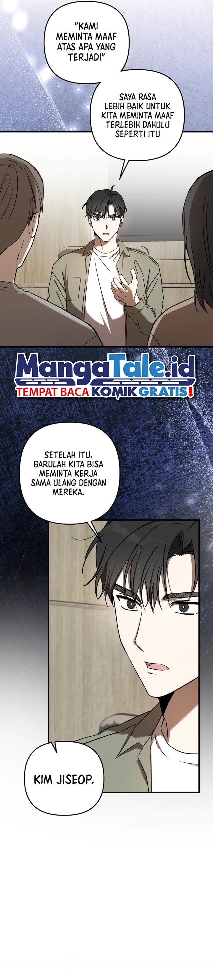 The Rookie In The Baseball Team Is Performing Exceptionally Well chapter 24