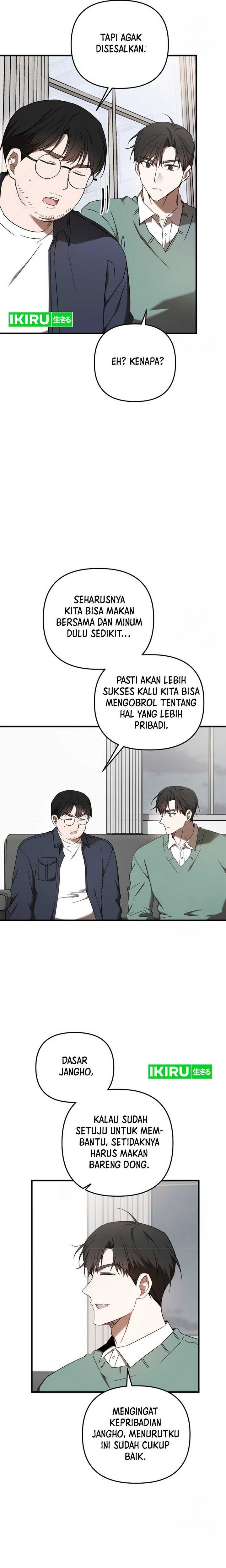 The Rookie In The Baseball Team Is Performing Exceptionally Well chapter 30
