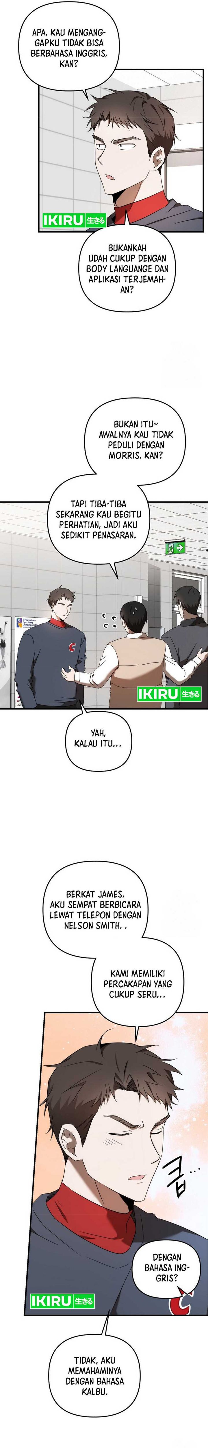 The Rookie In The Baseball Team Is Performing Exceptionally Well chapter 30